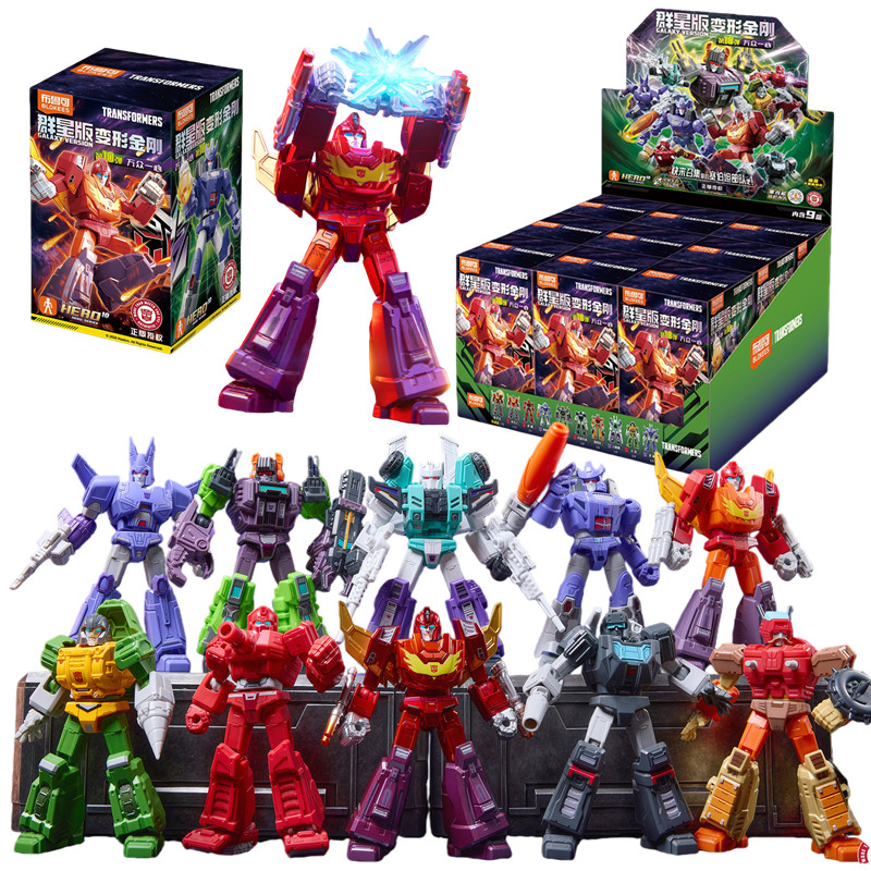 Model Kit Rodimus - Blokees Transformer Toys Galaxy Version 10