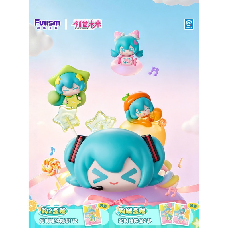 Model Kit Hatsune Miku - Funism Hatsune Miku Fruit Candy Theme