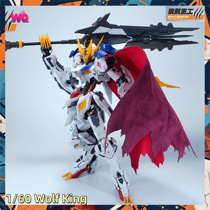 Model Kit Fenrir - 【In Stock】WOLF REMAINS HEAVY INDUSTRIES 1/60