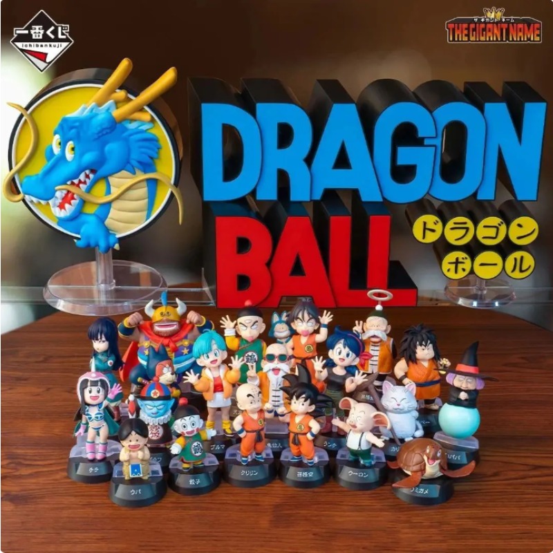 Model Kit Dragon Ball - In Stock！Bandai Ichiban Kuji Dragon Ball