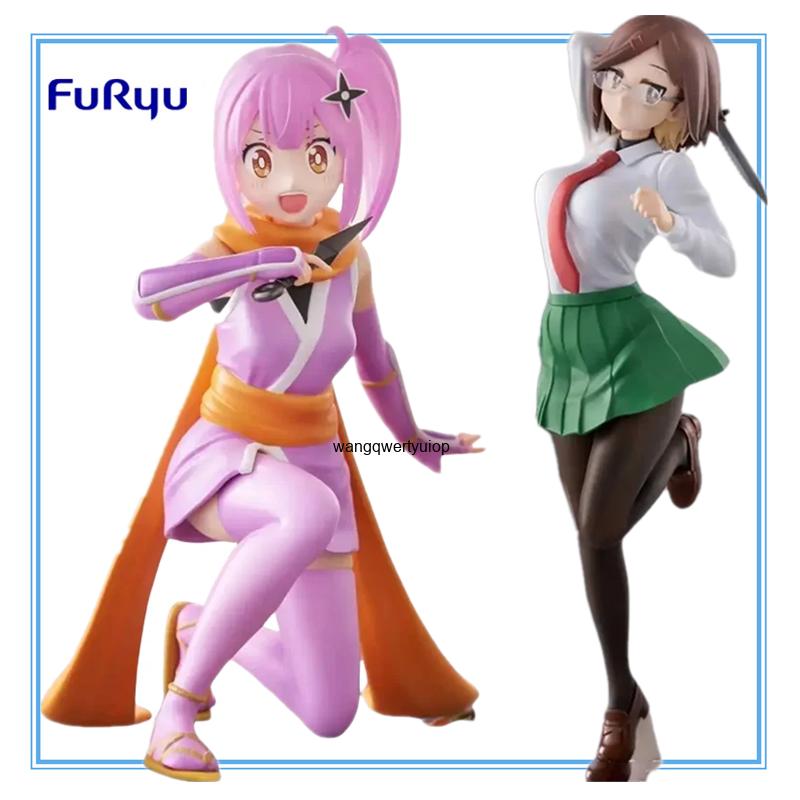 Model Kit Ninja - 100%original FuRyu A Ninja and A