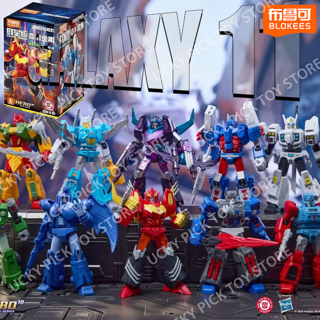 Model Kit Rodimus - Blokees Transformers Galaxy Version Vol.11 Lost