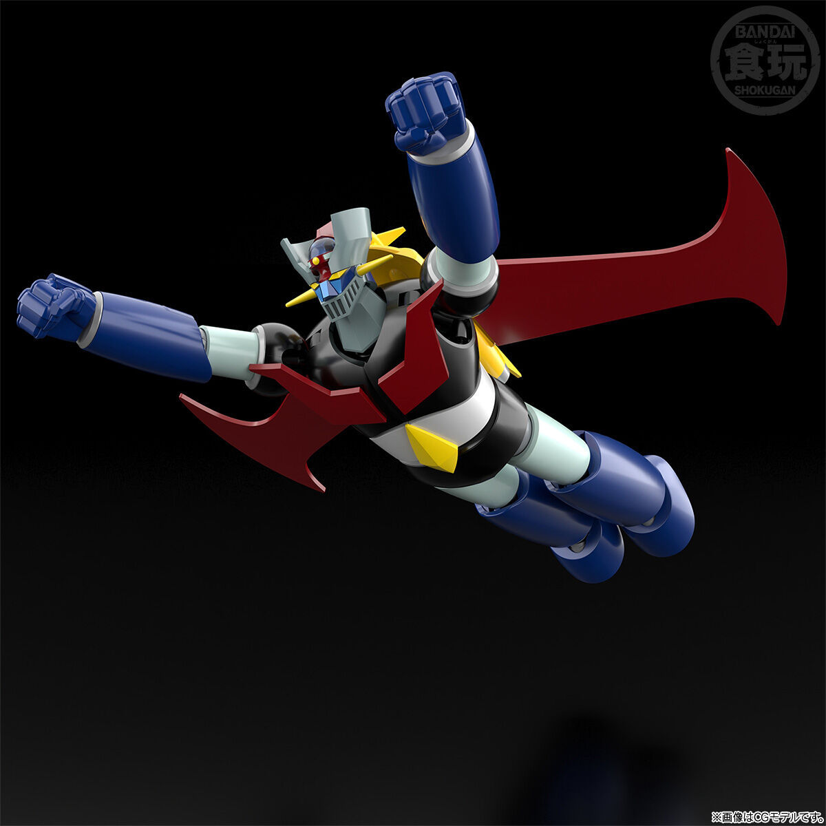 In Stock BANDAI SMP Mazinger Z - đánh giá và giá Model Kit Mazinger