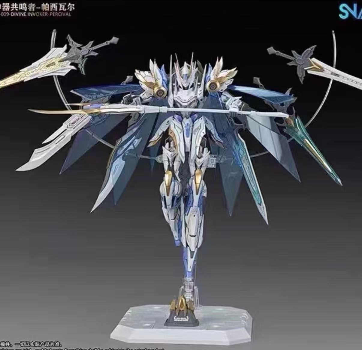 in stock SNAA 1/144 Knights of - đánh giá và giá Model Kit Snaa
