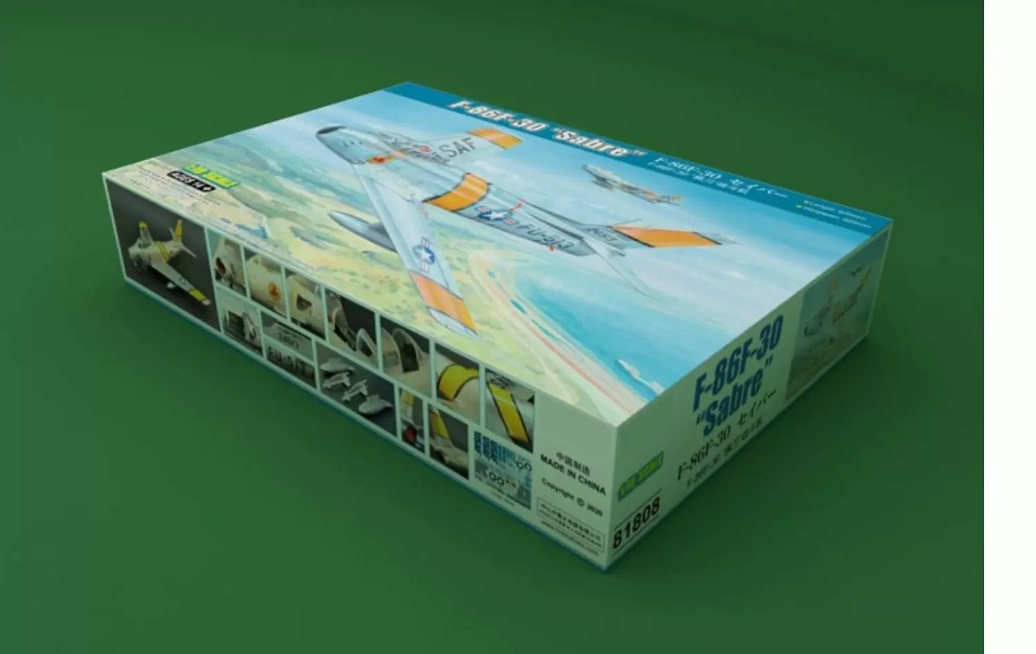 Hobbyboss 81808 1:18 Scale USA - đánh giá và giá Model Kit Spitfire