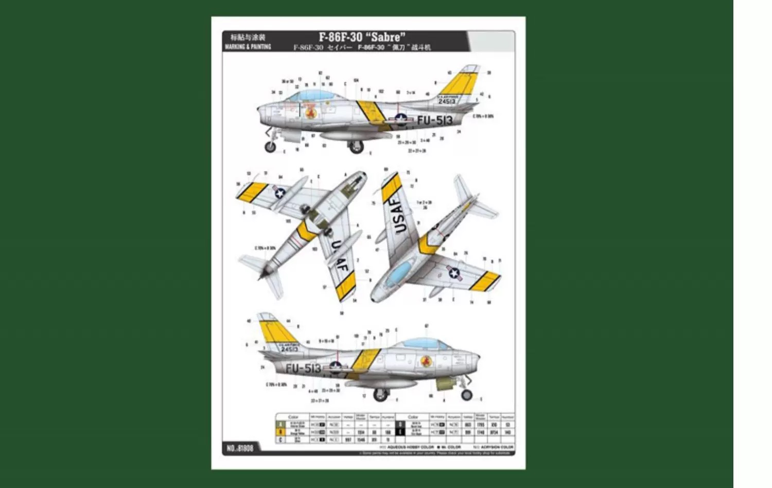 Hobbyboss 81808 1:18 Scale USA - đánh giá và giá Model Kit Spitfire
