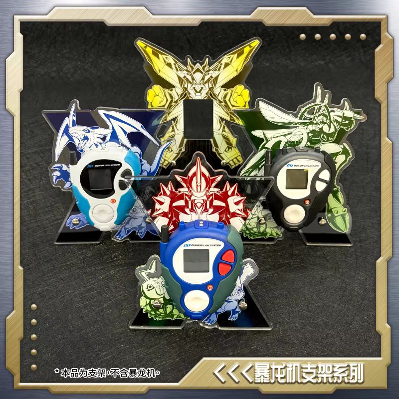 Digimon 25th Anniversary Color - đánh giá và giá Model Kit Digimon