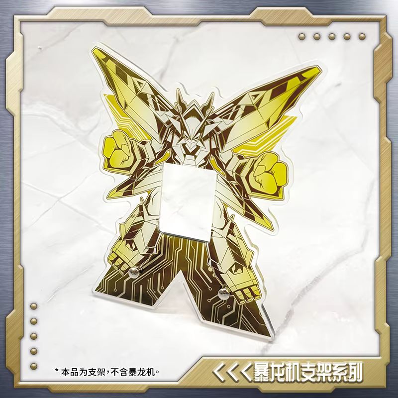 Digimon 25th Anniversary Color - đánh giá và giá Model Kit Digimon
