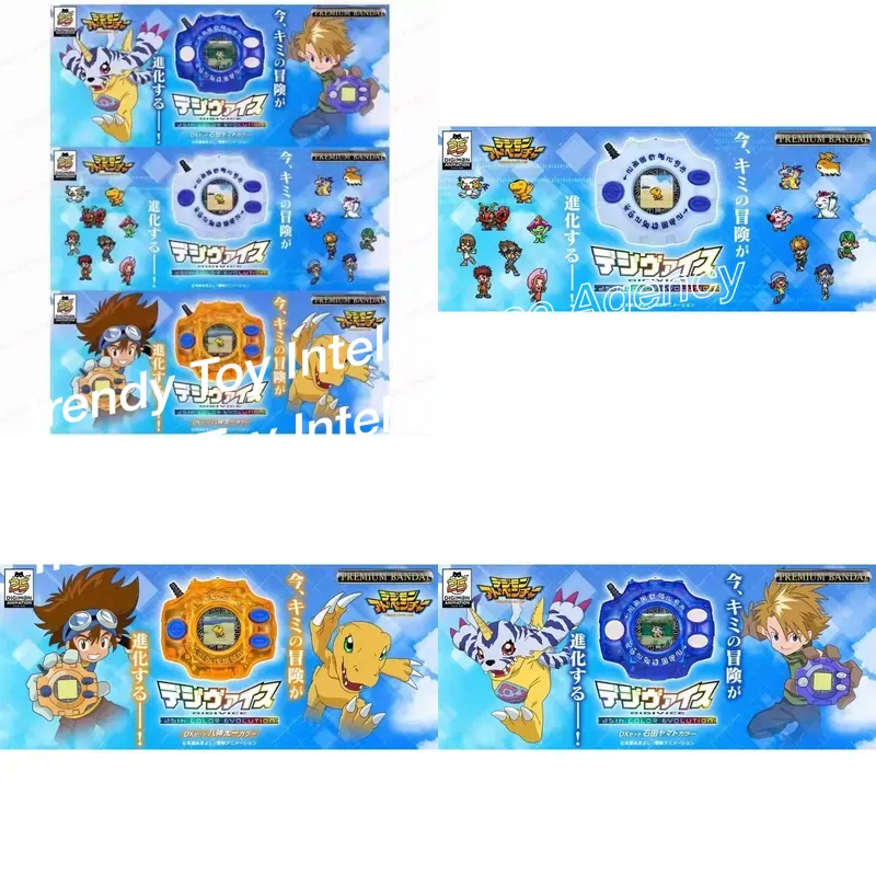 for Digimon Adventure 25th Ann - đánh giá và giá Model Kit Digimon
