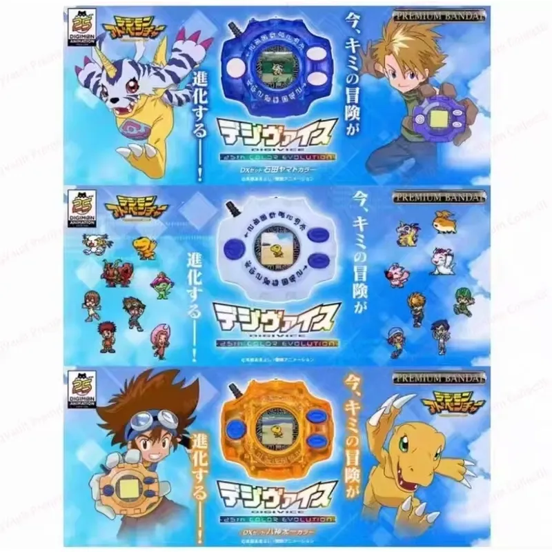 for Digimon Adventure 25th Ann - đánh giá và giá Model Kit Digimon