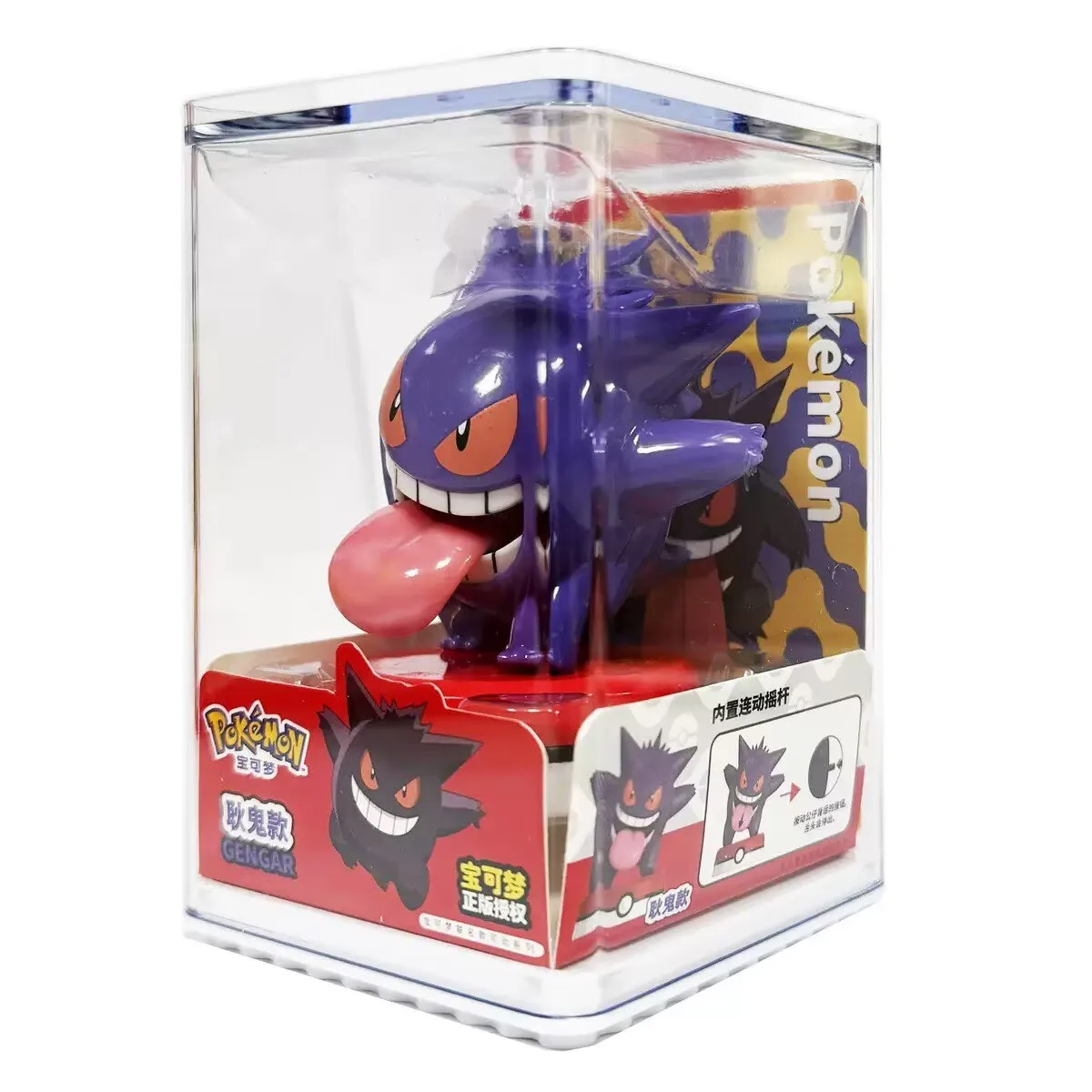 Pokemon Model Kit Anime Charac - đánh giá và giá Model Kit Digimon