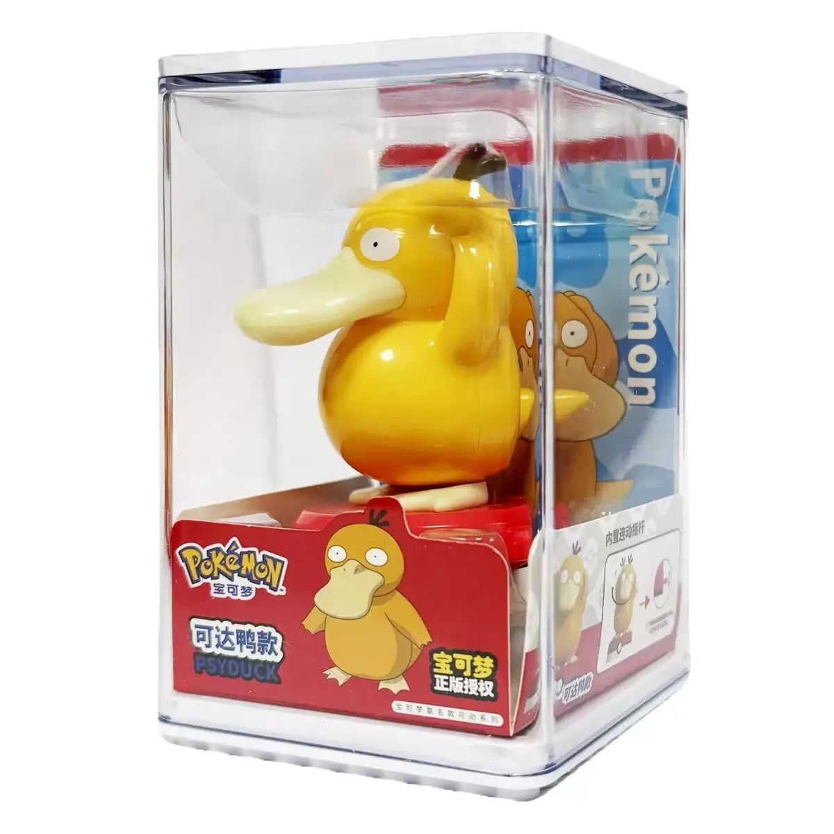 Pokemon Model Kit Anime Charac - đánh giá và giá Model Kit Digimon