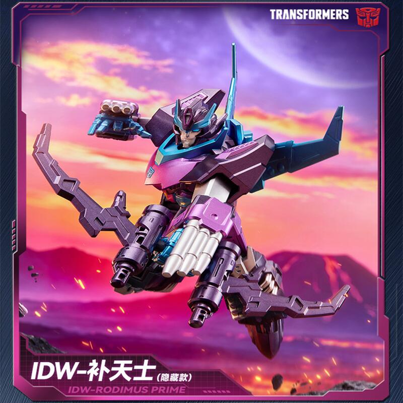 Blokees Transformers Galaxy Vo - đánh giá và giá Model Kit Rodimus