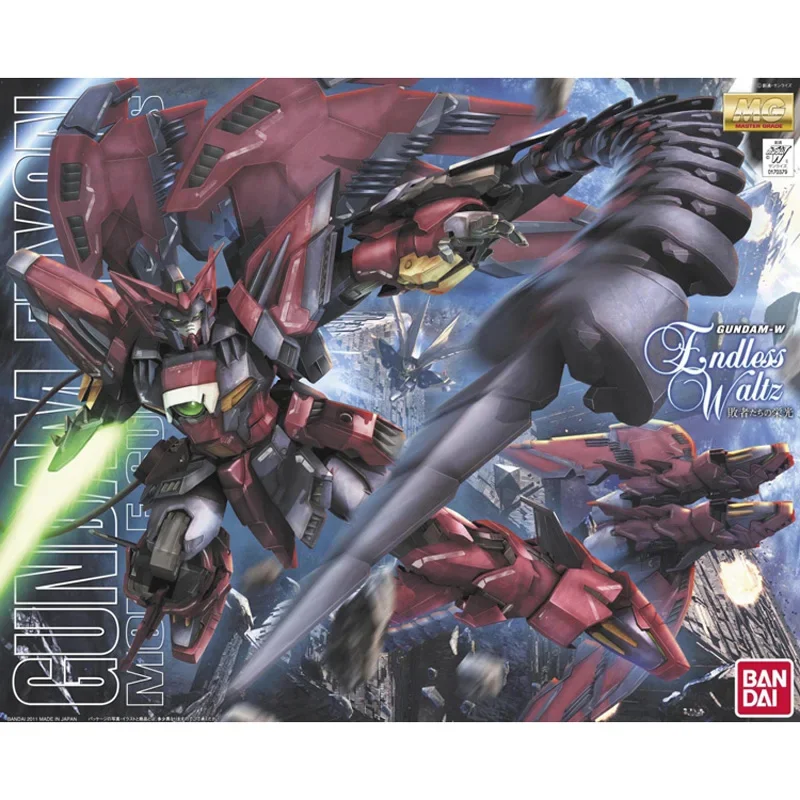 Original Bandai Gundam MG 1/10 - đánh giá và giá Model Kit Gundam Mg