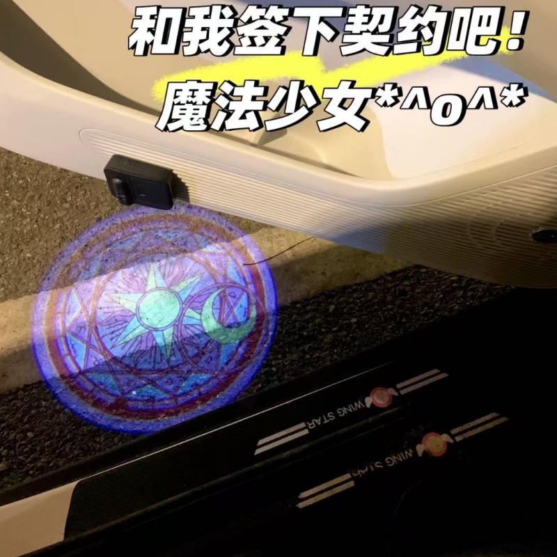 Sailor Moon Anime Car Welcome  - đánh giá và giá Model Kit Cars