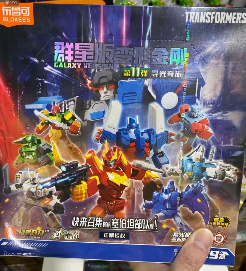Blokees Transformers Building  - đánh giá và giá Model Kit Rodimus
