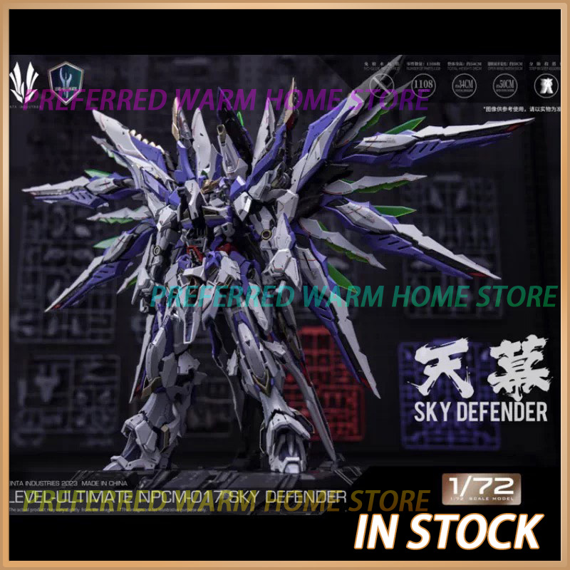 In Stock EINTA INDUSTRIES SKY  - đánh giá và giá Model Kit Fenrir