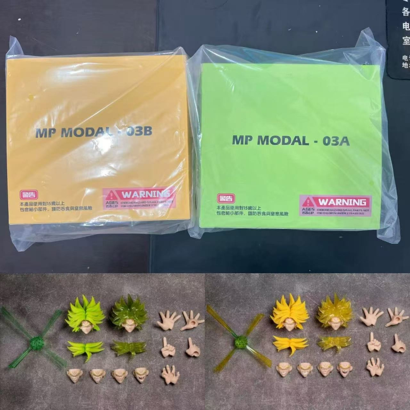 In Stock MP MODAL Dragon Ball  - đánh giá và giá Model Kit Dragon Ball