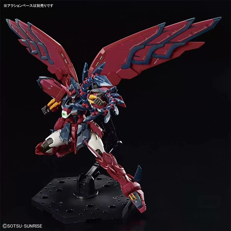 In Stock Bandai Rg Gundam Epyo - đánh giá và giá Model Kit Snaa