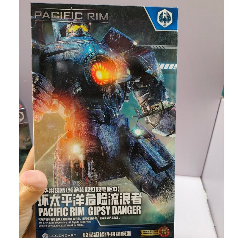 In Stock Empire Sky Studio Pac - đánh giá và giá Model Kit Pacific Rim