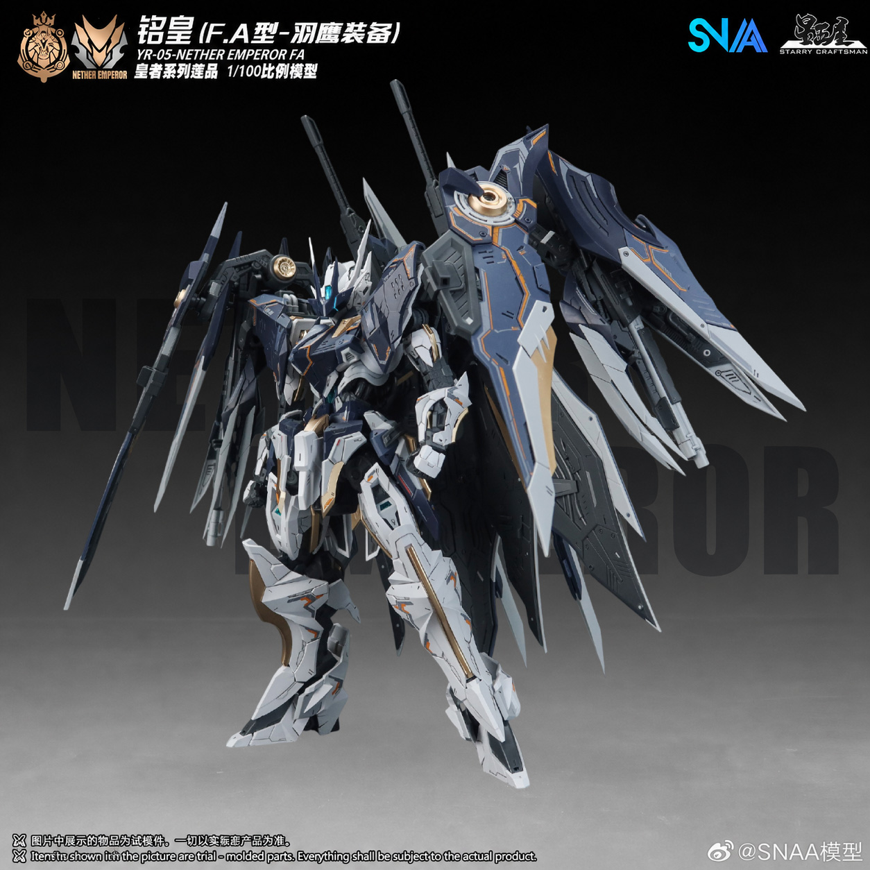 【In Stock】SNAA MG 1/100 YR-05  - đánh giá và giá Model Kit Snaa