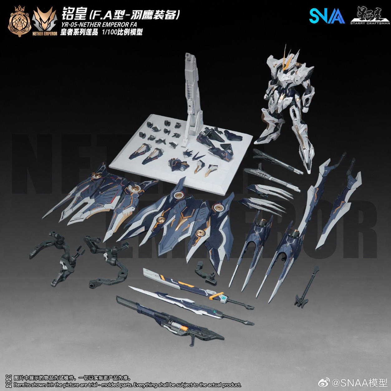 【In Stock】SNAA MG 1/100 YR-05  - đánh giá và giá Model Kit Snaa