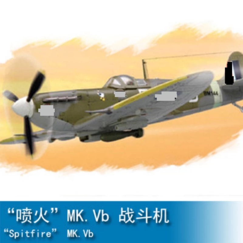TRUMPETER 1/72 Spitfire MK VB  - đánh giá và giá Model Kit Spitfire