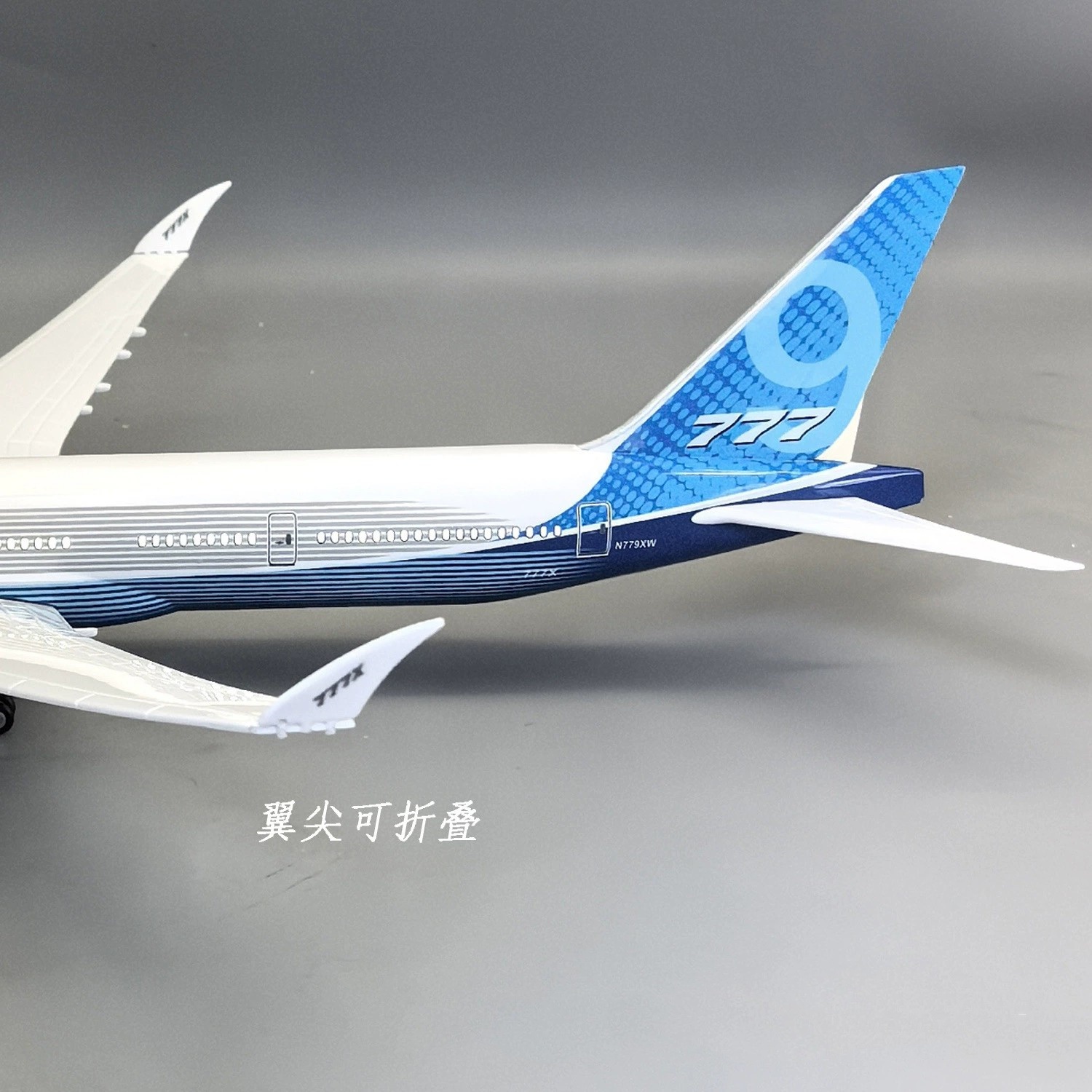 47cm 1/157 Large Scale Prototy - đánh giá và giá Model Kit Planes