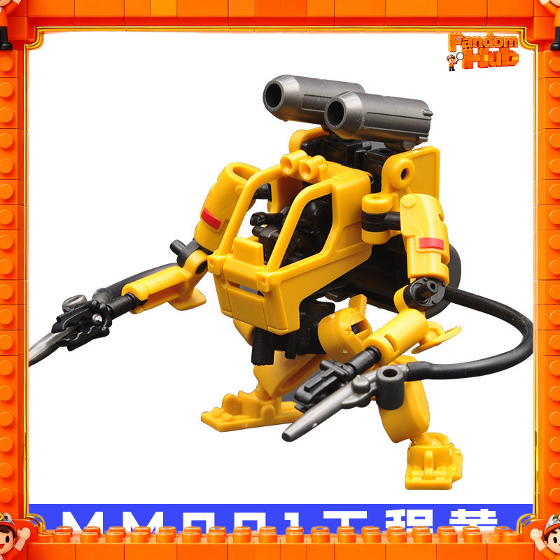 Rihio Infinite Depth 1/60 Mult - đánh giá và giá Model Kit Fenrir