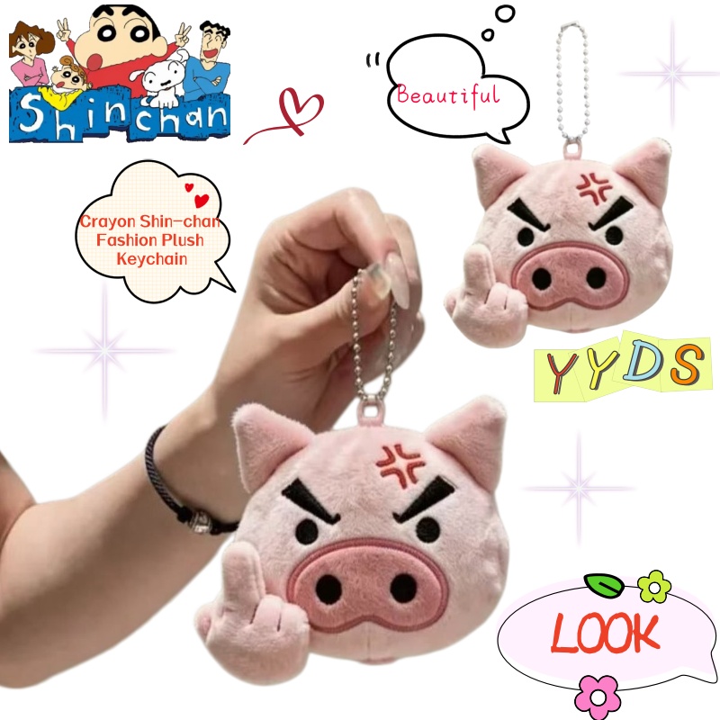 Crayon Shin-chan Cartoon Plush - đánh giá và giá Model Kit Cars