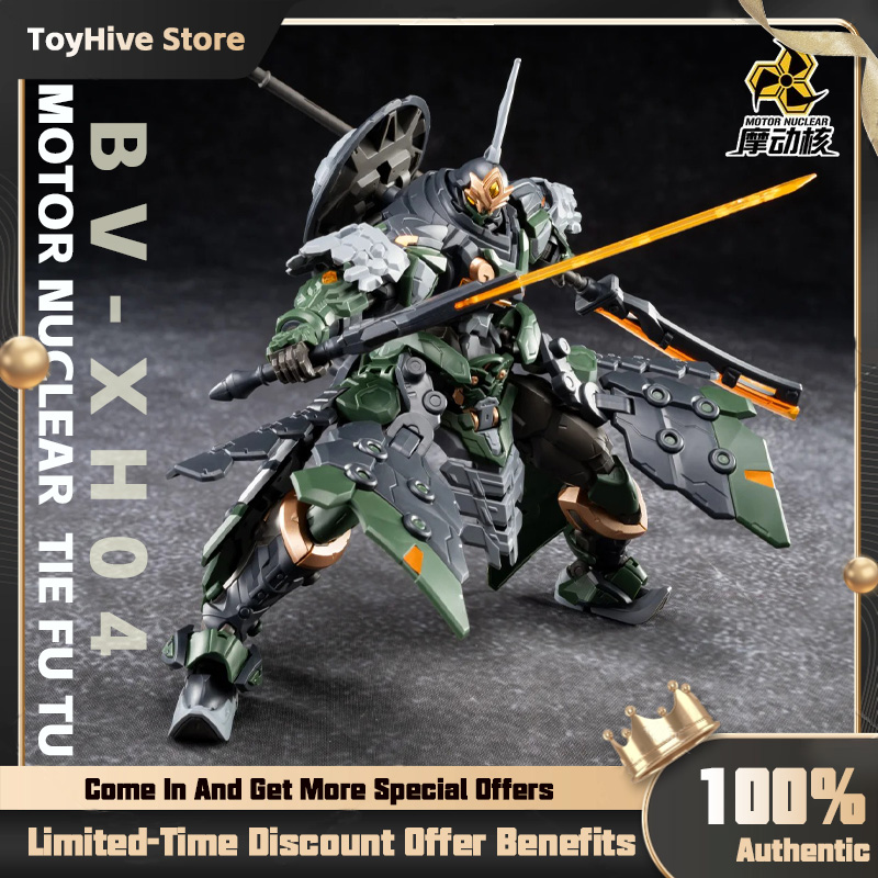 【In Stock】MOTOR NUCLEAR BV-XH0 - đánh giá và giá Model Kit Snaa