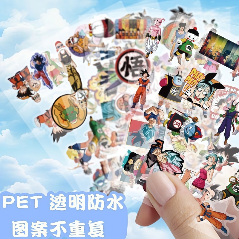 104pcs Dragon Ball transparent - đánh giá và giá Model Kit Dragon Ball