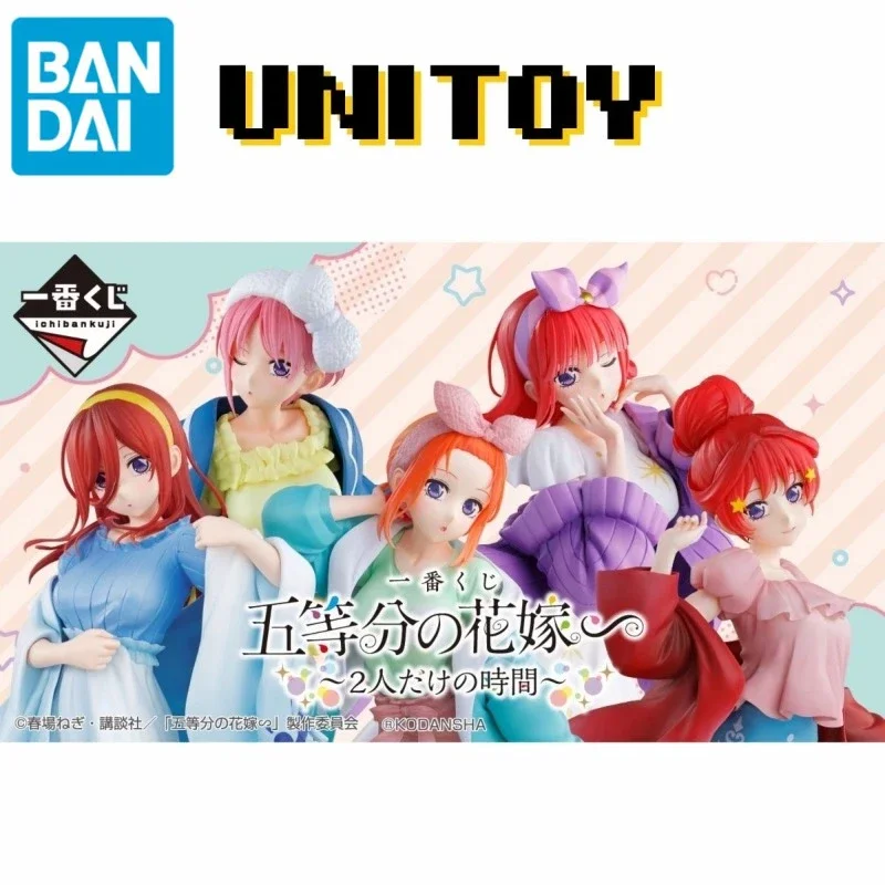 Bandai The Quintessential Quin - đánh giá và giá Model Kit Hatsune Miku