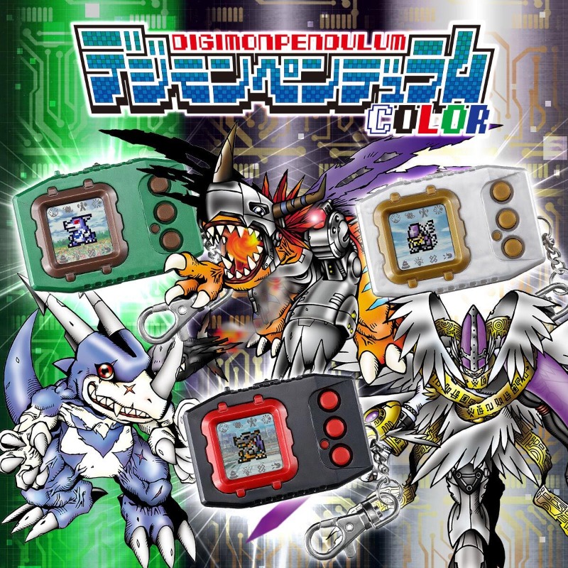 New In Stock Original BANDAI P - đánh giá và giá Model Kit Digimon