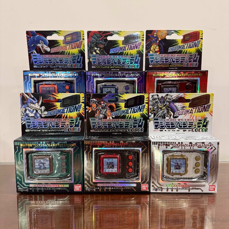 New In Stock Original BANDAI P - đánh giá và giá Model Kit Digimon