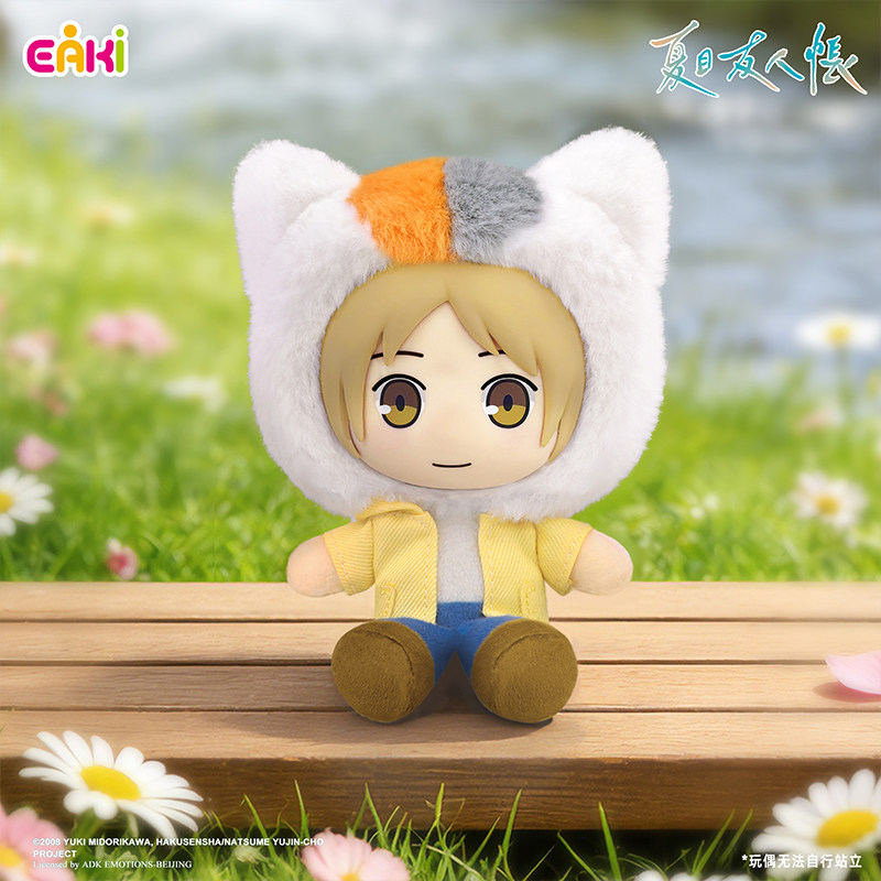 Eaki Journey of Seasons Series - đánh giá và giá Model Kit Anime Girl