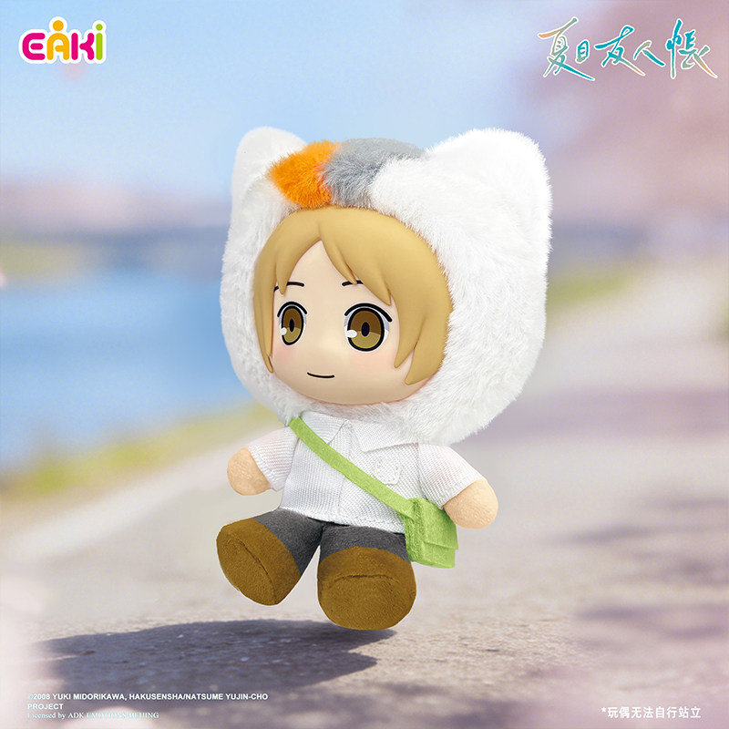 Eaki Journey of Seasons Series - đánh giá và giá Model Kit Anime Girl