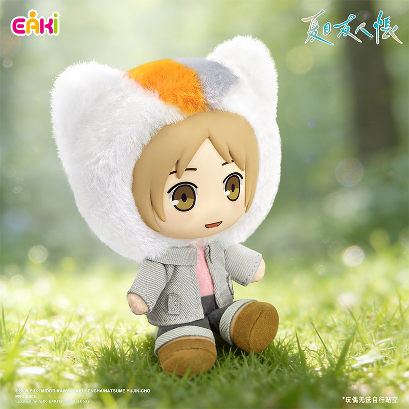 Eaki Journey of Seasons Series - đánh giá và giá Model Kit Anime Girl