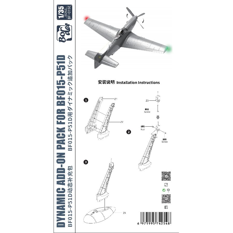 Border Model Kit BF-015E 1/35  - đánh giá và giá Model Kit Spitfire