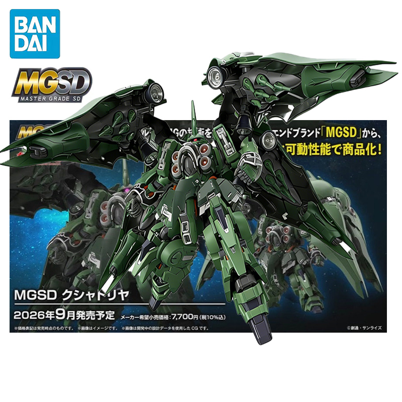 BANDAI MGSD Mobile Suit Gundam - đánh giá và giá Model Kit Fenrir
