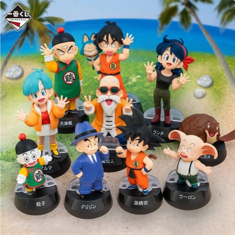 In Stock！Bandai Ichiban Kuji D - đánh giá và giá Model Kit Dragon Ball