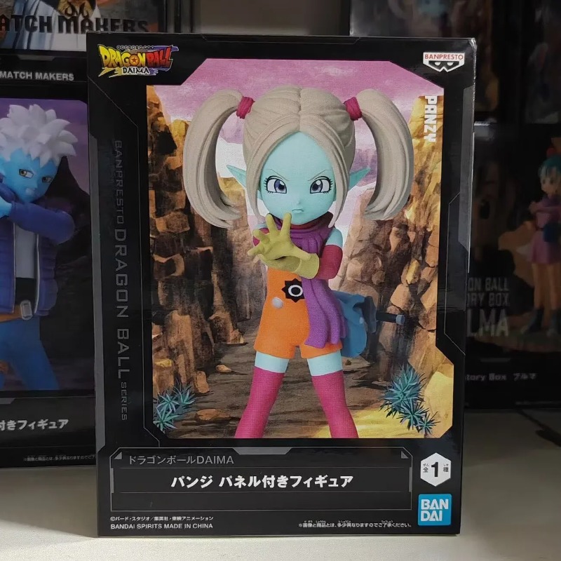 Bandai Garage Kit Dragon Ball  - đánh giá và giá Model Kit Dragon Ball