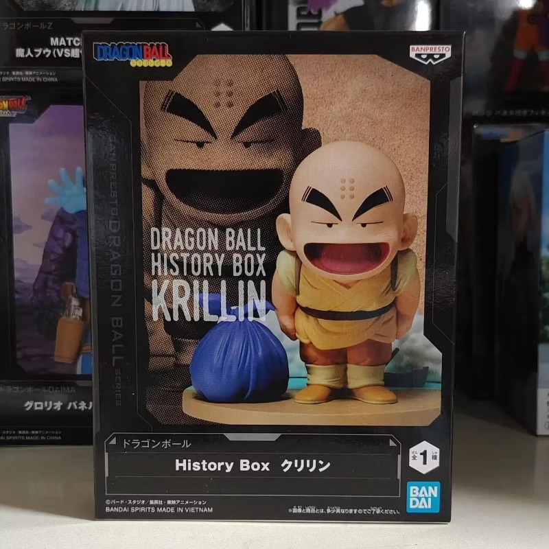 Bandai Garage Kit Dragon Ball  - đánh giá và giá Model Kit Dragon Ball