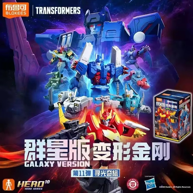 Blokees Transformers Galaxy Ve - đánh giá và giá Model Kit Rodimus