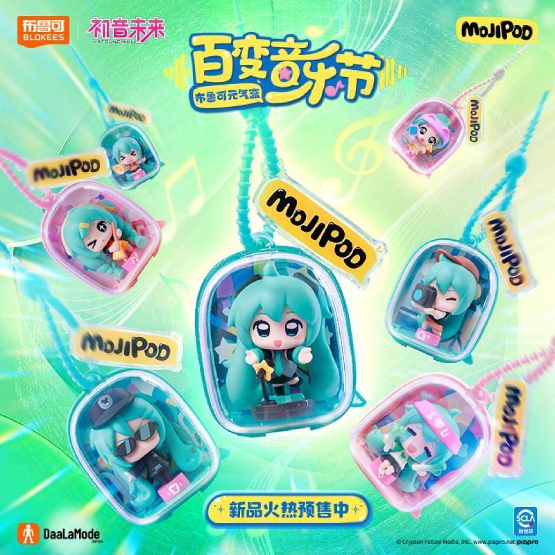 Genuine Blokees Hatsune Miku V - đánh giá và giá Model Kit Hatsune Miku