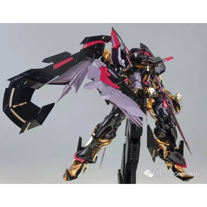 Daban 8804 Mobile Seed MB 1/10 - đánh giá và giá Model Kit Gundam Mg