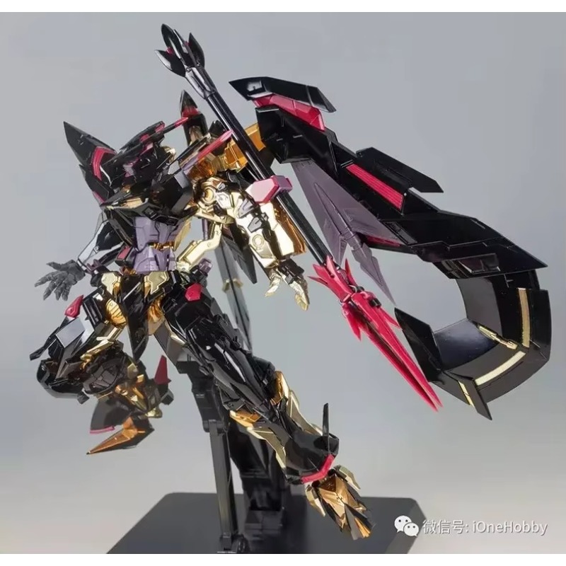 Daban 8804 Mobile Seed MB 1/10 - đánh giá và giá Model Kit Gundam Mg
