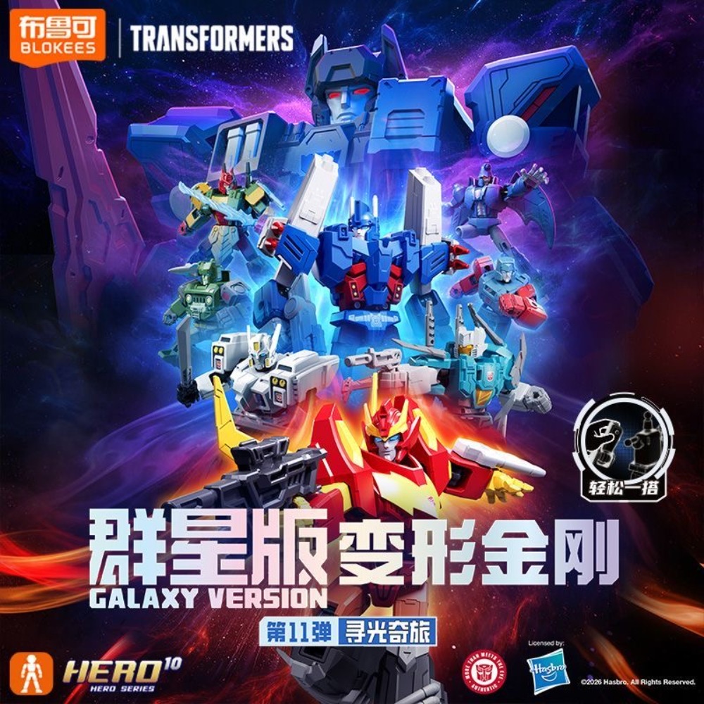New Blokees Transformers Galax - đánh giá và giá Model Kit Rodimus