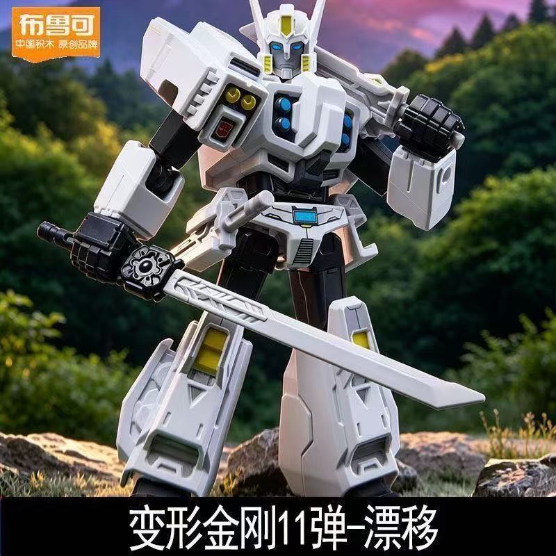 New Blokees Transformers Galax - đánh giá và giá Model Kit Rodimus