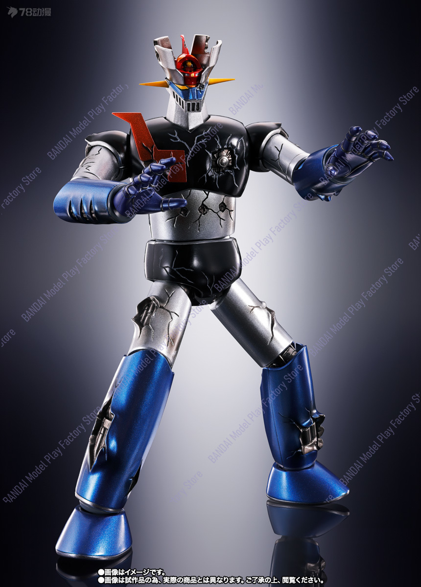 Bandai Genuine SOUL OF CHOGOKI - đánh giá và giá Model Kit Mazinger